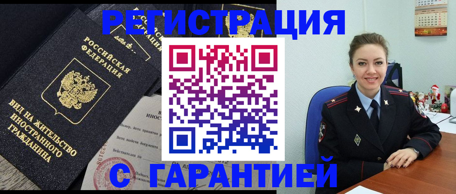 форма 3 в Юже